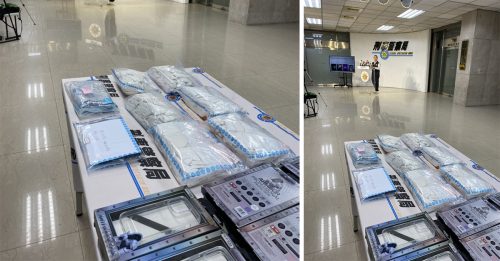 手机包裹藏毒走私闯关 马台联手查获捕1黑帮分子