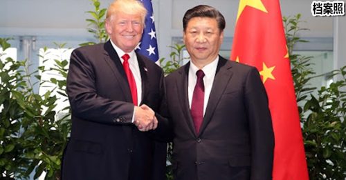 中国官方：习近平明天将与特朗普会晤