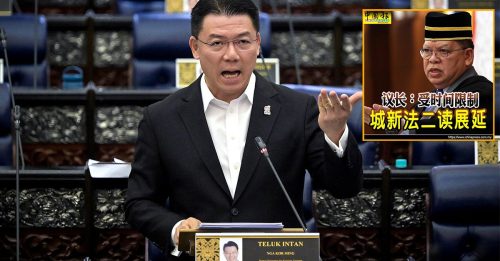 城市翻新法案｜稍后将呈国会 城新法涵盖民声