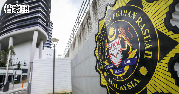 走私轮胎案 反贪会今与交通部内贸部开会