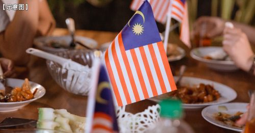 中国女来马念书 习惯大变 口音混杂 张嘴就是嘛嘛档 母：还有救吗？