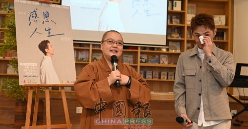 黎升铭泪洒记者会 11月开唱 票房全数行善