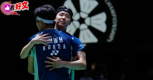 看好文：体坛视野｜“人，是靠本事吃饭的” 徐承宰 防守分球无所不能