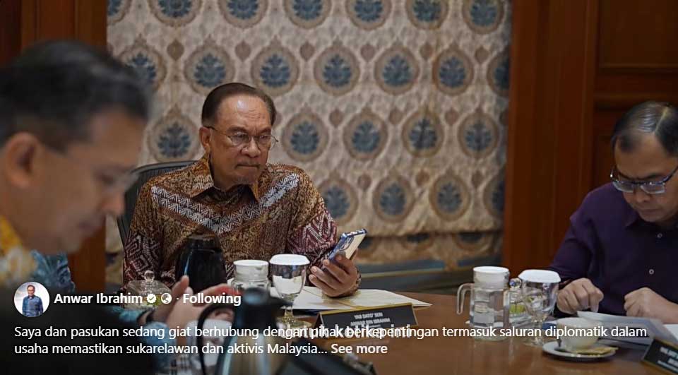 安华周四与沙尼阿拉比通电，以了解大马志愿者在这次人道行动中的点滴。