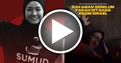 以军拦截人道船｜志工失联前拍片 曝光紧张瞬间