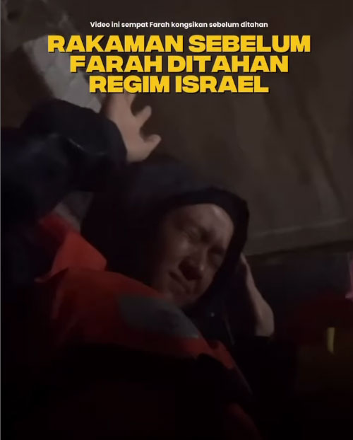 以军拦截人道船｜志工失联前拍片 曝光紧张瞬间