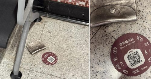 老妇提醒跌钱包 港男揭真相：假的