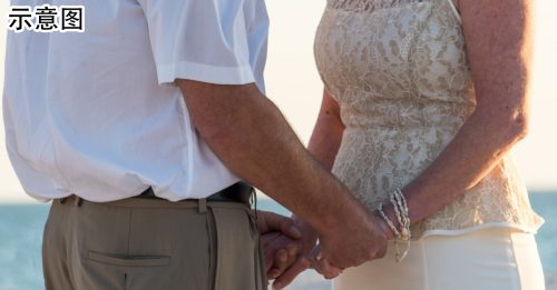 存款120万却过节俭日子 夫妻晚年后悔了