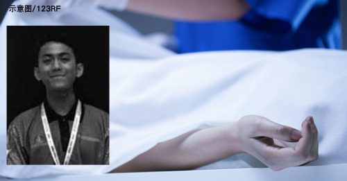 球赛中途猝倒 16岁学生不治