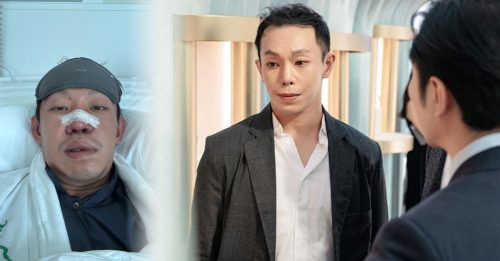 MOISELLE太子爷陈柏熹 传严重车祸毁容 寻数十医生修复