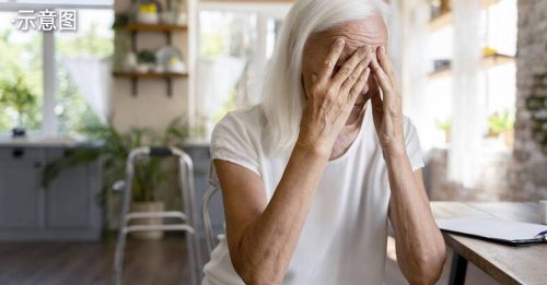 孤单比生病更危险 死亡率飙45％