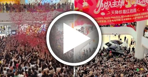 海南商场下“红包雨” 引发哄抢致多人受伤