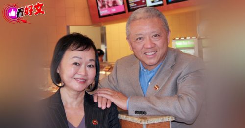 看好文：体坛视野｜从一盘陈皮鸡到NBA股东 快餐创办人夫妇“没啥不能”