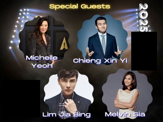 该宣传海报印有4名知名艺人的照片与英文名字，但除杨紫琼外，其余3人的名字皆被张冠李戴。