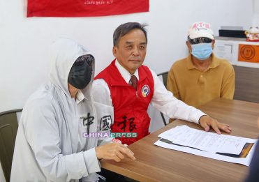 谎称杨紫琼钱信伊站台 “看片刷单” 7000人中招