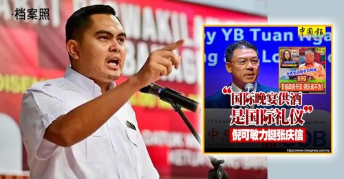 酒精饮品风波｜阿克马呛倪可敏 “不明白就跟张庆信一起辞职吧！”