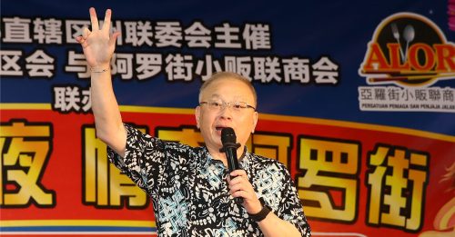 魏家祥揭 城市翻新法案二读 将再度遭到展延