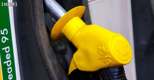 BUDI 95机制｜渔民 私人船主 新驾照持有者 皆可享全津贴燃油