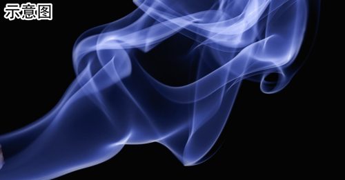 卫部拟调高电子烟税率 每毫升尼古丁料征4令吉