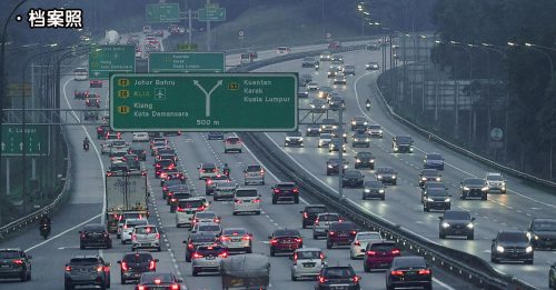 2025年总审计司报告｜96处办公室未签约 政府少收9.6万租金！