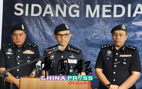 华裔前科犯与4同党 伪造汇款单 诈骗供应商