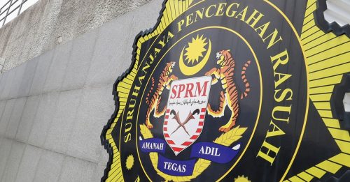 收贿办贷款｜反贪会将控16人 涉款200万349控状