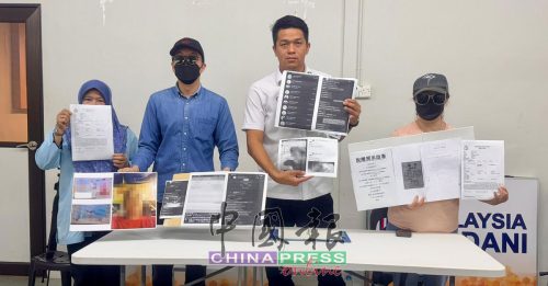 失联30年烂赌父“累人累物” 害儿失工作 被污衊“罪犯”