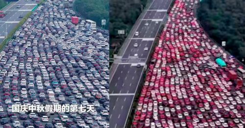 中国最大收费站 挤满返程大军