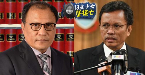 13岁少女坠楼亡｜总检察署探讨 是否控告沙菲益藐视法庭