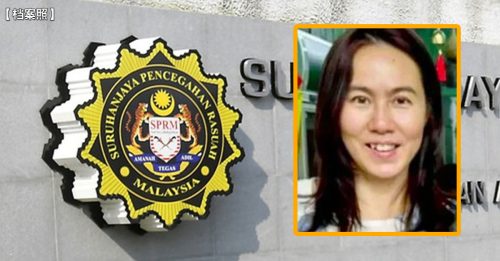 拿汀斯里失踪｜反贪会介入 林芫“被失踪”？ 消息：传言毫无逻辑