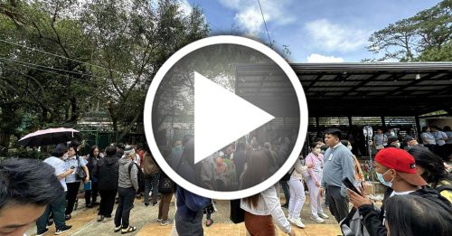 菲北4.4级地震 居民夺门而出 学校停课