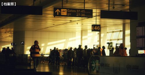 印度推电子入境卡 助外国旅客加速通关