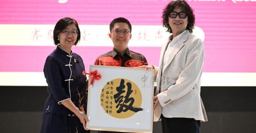 推广二十四节令鼓新招？ 黄家和：1019有重要宣布