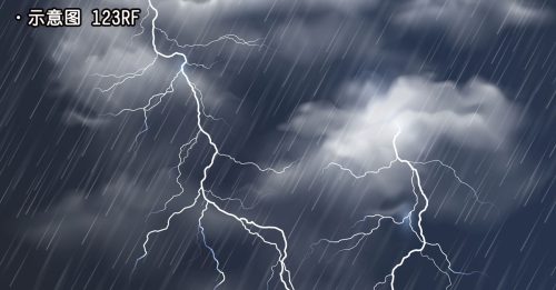 今晚全国多地 有雷暴