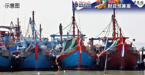 2026年财政预算案｜拨款2000万供渔民提升船舶 减少依赖舵公或外劳