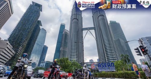 2026年财政预算案｜推出投资者通行证 吸引外资