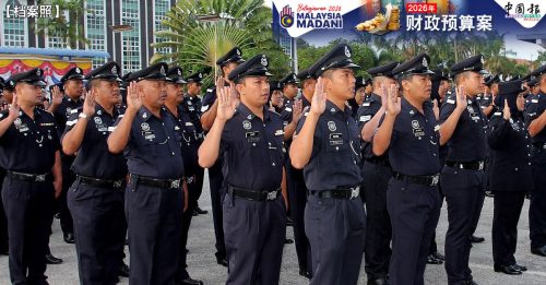 2026年财政预算案｜大马皇家警察获拨10亿 添置飞机 巡逻艇等新装备