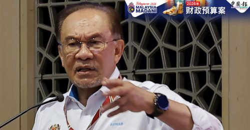 2026年财政预算案｜明年全面实施电子发票 推自我评估印花税系统