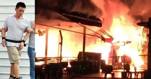 纵火累犯假释期 又帮阿窿泼漆贴债条 判监逾9个月