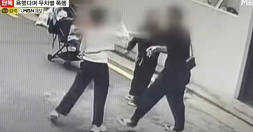 男子街头家暴 狂揍11岁女儿