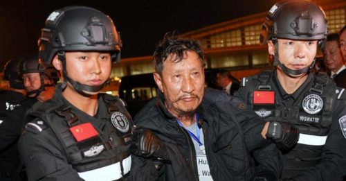 盘踞缅北涉电诈 魏怀仁等3人被提公诉