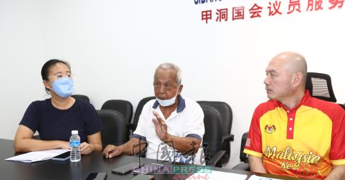 Part 1-华青迷魂党骗老人｜闯屋带走老人“迷魂党”再干案 吉隆坡老翁被带波德申提款