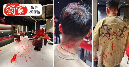 独家｜戴面具闯入 2顾客中招 阿窿跑腿商场内泼红漆