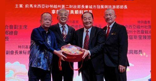 黄顺舸促西马人向沙砂学习 要团结拒绝恐惧仇恨