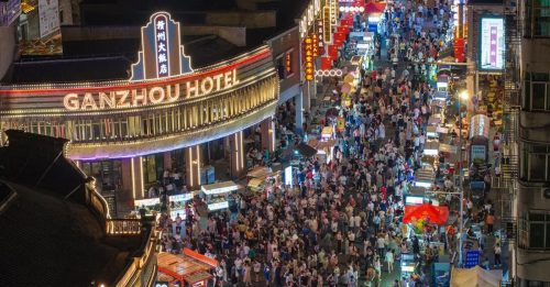 中国黄金周人均消费 不足千元 3年来最低