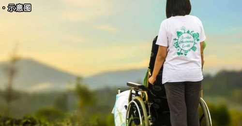 拥农场、嫁机师 她当kakak 只为体验人生