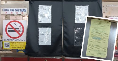 茶室未遮香烟柜接罚单 没列上庭日期业者不安