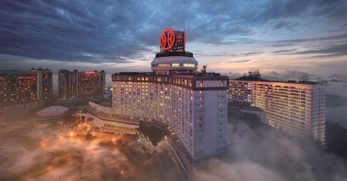 67亿私有化计划出炉 云顶母子复牌同飙！