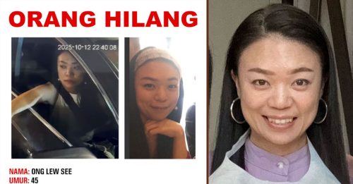 出门赴约后失联逾24小时 家属急寻王美君