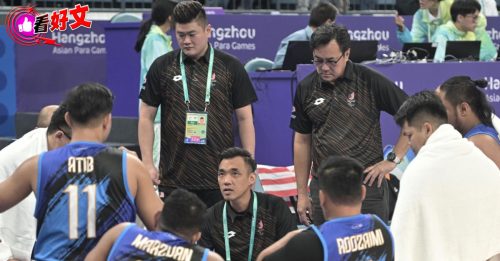 独家．看好文：体坛视野｜当作“普通”运动员来训练 他们风光背后不简单